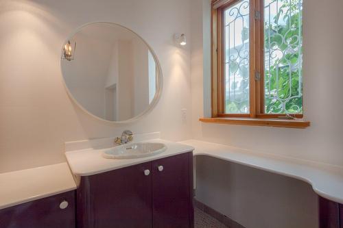 Bathroom - 21 Surrey Gdns, Westmount, QC - Indoor Photo Showing Bathroom