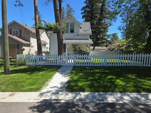 218 12TH Avenue  Cranbrook, BC V1C 2S3