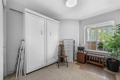 202-554 Seymour Street, Kamloops, BC - Indoor