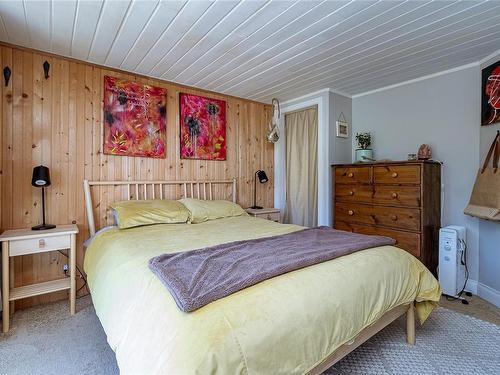 A2-1 Dallas Rd, Victoria, BC 