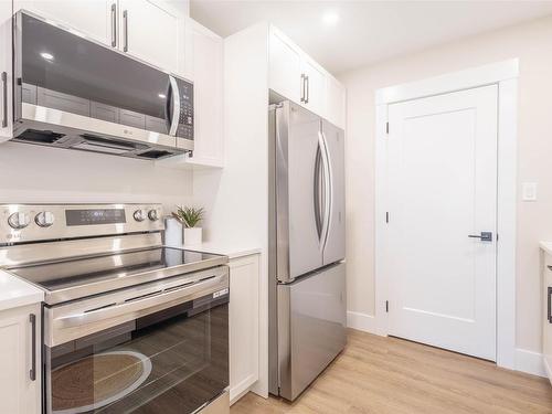 20 Anne Avenue, Charlottetown, PE 