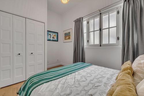 Chambre à coucher - 303-43 Rue D'Auteuil, Québec (La Cité-Limoilou), QC 