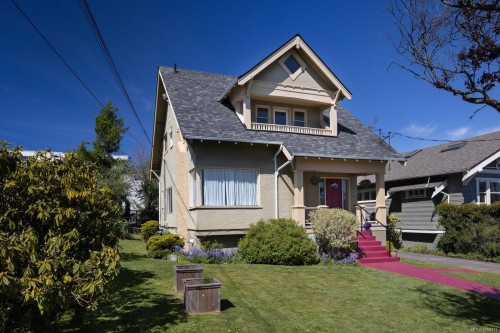 16 Howe St, Victoria, BC - Outdoor With Facade