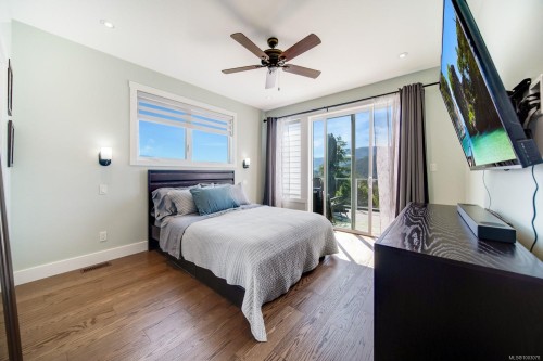 7454 Teal Crt, Lake Cowichan, BC 