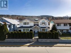 921 Columbia Street  Kamloops, BC V2C 2V8