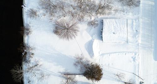 Photo aérienne - 16 Ch. De La Chute, Chute-Saint-Philippe, QC - Outdoor