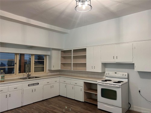 5207 Koksilah Frontage Rd, Duncan, BC 