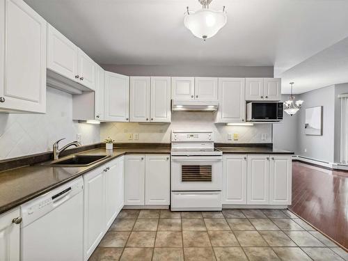 102 10 Regency Park Drive, Halifax, NS 