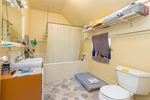 1794 Midgard Ave, Saanich, BC 