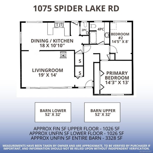 1075 Spider Lake Rd, Qualicum Beach, BC 