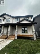 3320 Favel DRIVE  Regina, SK S4V 4A9