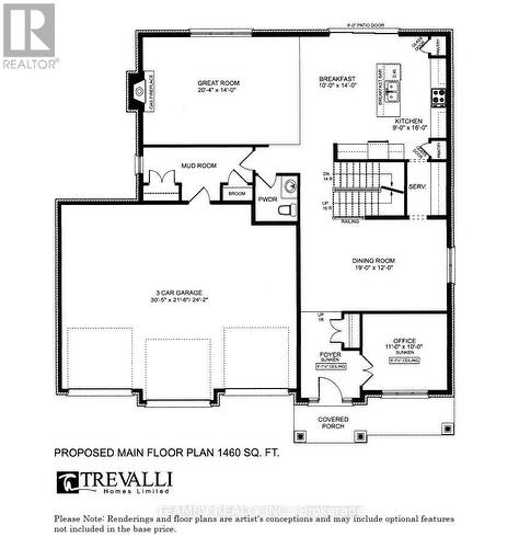 450 Masters Drive, Woodstock, ON - Other