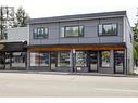 1635 Marine Drive, North Vancouver, BC 