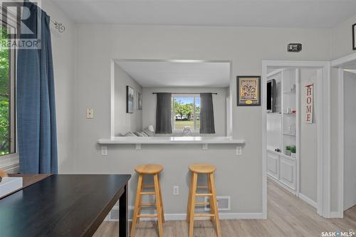 575 12Th Street E, Prince Albert, SK - Indoor Photo Showing Other Room