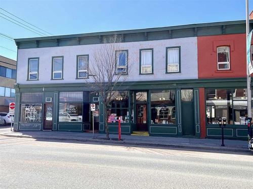 209 Second Street, Kenora, ON 