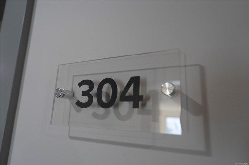 304-45 Haliburton St, Nanaimo, BC - Indoor