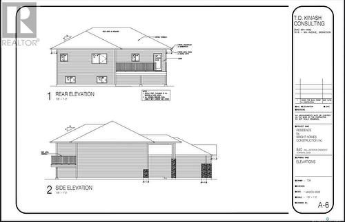 840 Ballesteros Crescent, Warman, SK - Other