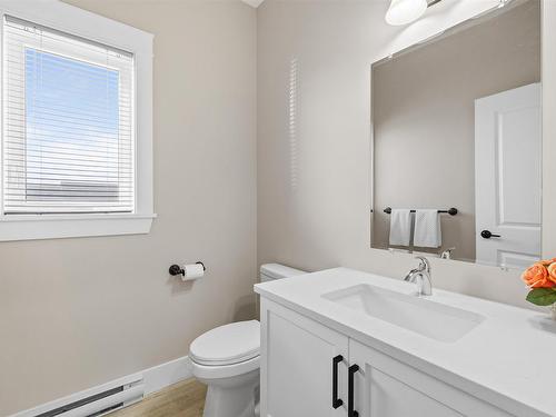 17 Cordial Street S, Charlottetown, PE 