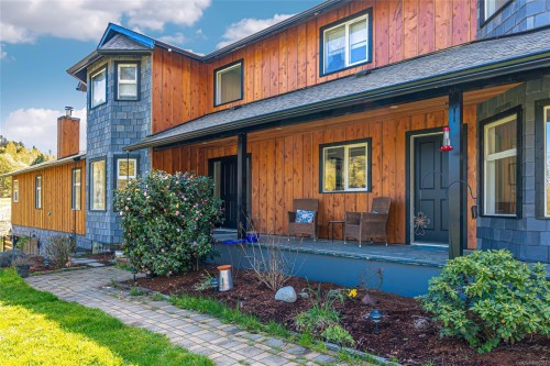 1675 Kelsie Rd, Nanaimo, BC 