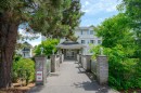 301-24 Prideaux St, Nanaimo, BC  - Outdoor 