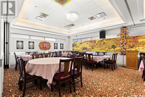 200 Victoria Avenue E, Regina, SK 