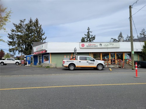 10153 Resthaven Dr, Sidney, BC 