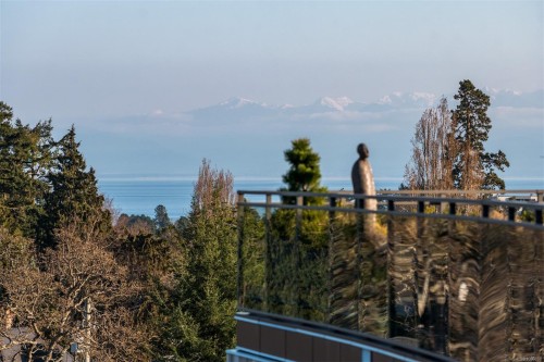 601-1201 Fort St, Victoria, BC - Outdoor With View