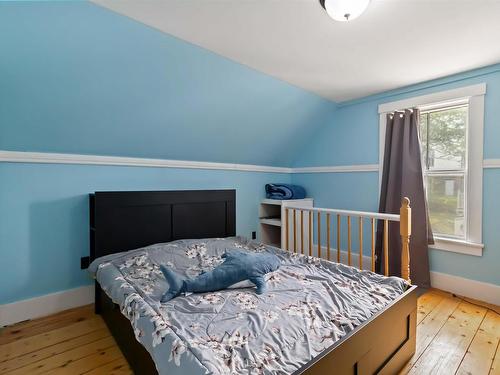 101 Pleasant Street, Bridgewater, NS 