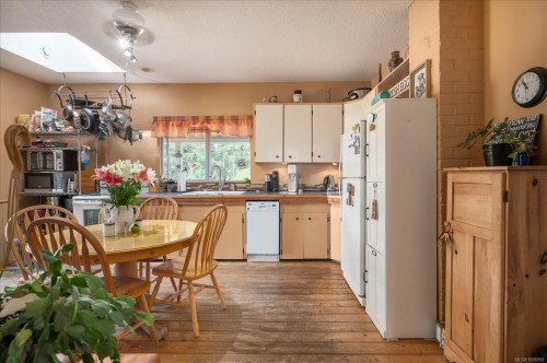 2375 Holden Corso Rd, Nanaimo, BC 