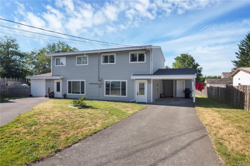 925 Watson Cres  Campbell River, BC V9W 5N4