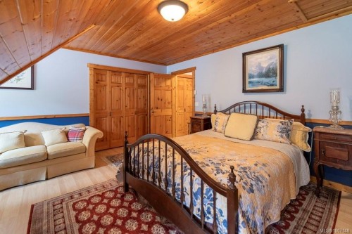 3272 Roper Rd, Nanaimo, BC 