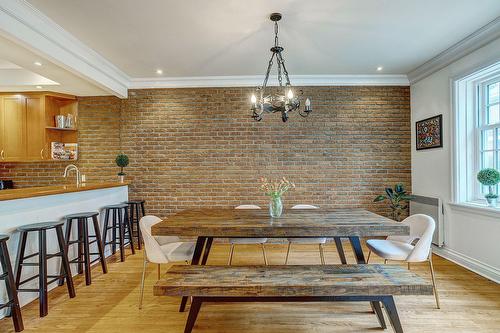 Salle à manger - 4058 Ch. Gage, Montréal (Ville-Marie), QC - Indoor Photo Showing Dining Room