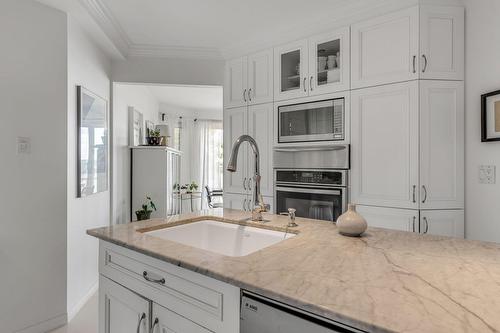 Kitchen - 3879 Ch. St-Louis, Québec (Sainte-Foy/Sillery/Cap-Rouge), QC - Indoor Photo Showing Kitchen