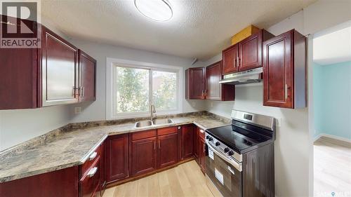 56 Froom Crescent, Regina, SK - Indoor Photo Showing Other Room