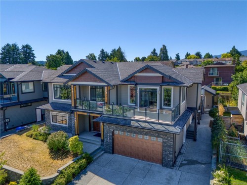 6283 Icarus Dr, Nanaimo, BC 