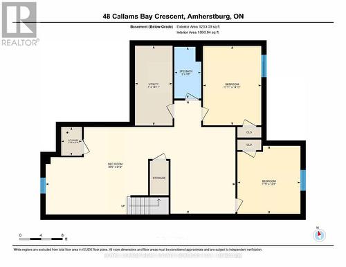 48 Callams Bay Crescent, Amherstburg, ON - Other