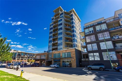 505-1329 Ellis Street  Kelowna, BC V1Y 9X5