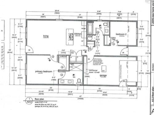 27 Perry Crescent, Stewiacke, NS 
