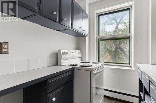 203 2305 Victoria Avenue, Regina, SK - Indoor Photo Showing Other Room