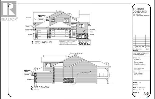 703 Ballesteros Crescent, Warman, SK - Other