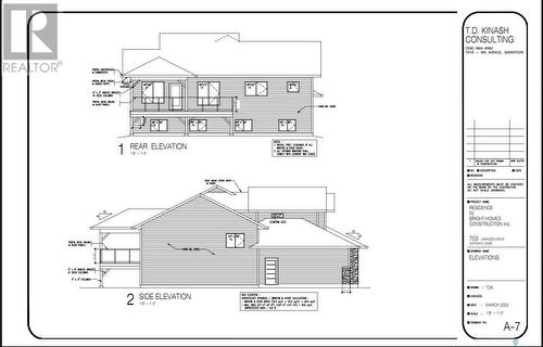 703 Ballesteros Crescent, Warman, SK - Other