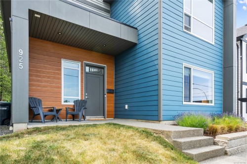 925 Howard Ave, Nanaimo, BC 