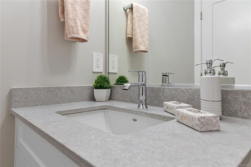 1455 Atlas Dr, Langford, BC 