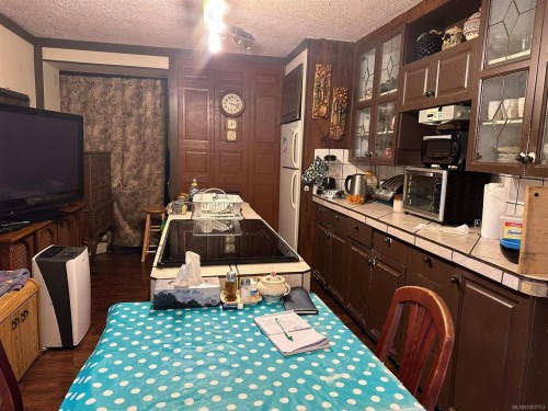 4970 Wilson Rd, Duncan, BC 