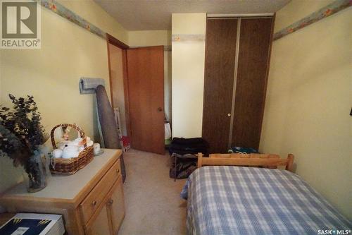 986 Garry Street N, Regina, SK - Indoor Photo Showing Other Room