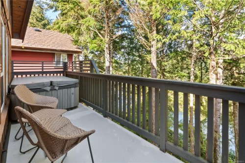 277 Boardwalk Blvd, Ucluelet, BC 