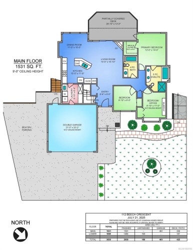 112 Beech Cres, Lake Cowichan, BC 