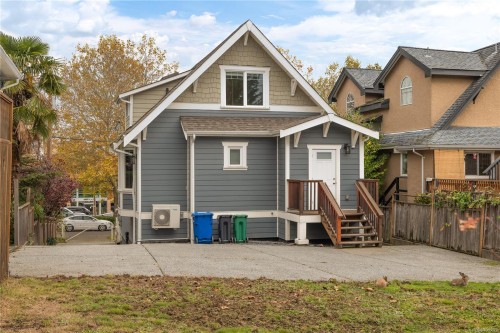 351 Wesley St, Nanaimo, BC 