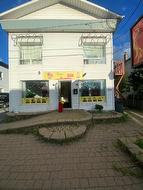 18 Rue St-Louis  Longueuil (Le Vieux-Longueuil), QC J4R 2L4