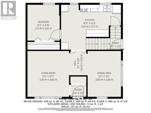 1318 Brookline Avenue, Ottawa, ON - Other